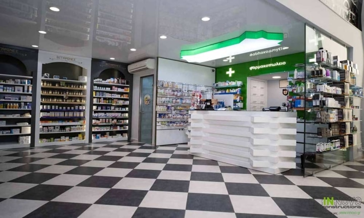 การออกแบบร้านขายยา Piraeus