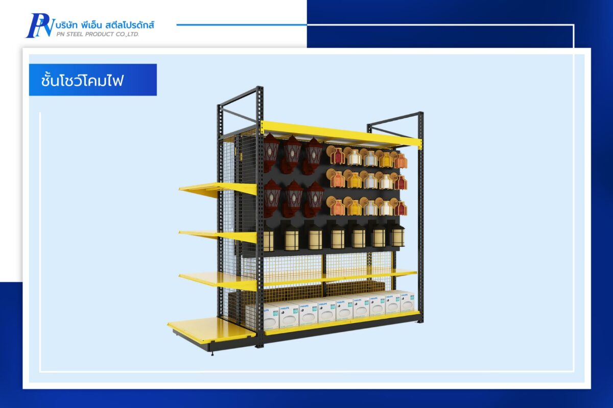 8 ขั้นตอน เปิดร้านขายอุปกรณ์ไฟฟ้า งบ+ตัวอย่างร้านจริง [PN]
