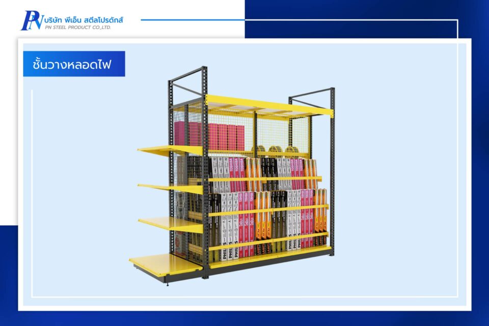 8 ขั้นตอน เปิดร้านขายอุปกรณ์ไฟฟ้า งบ+ตัวอย่างร้านจริง [PN]